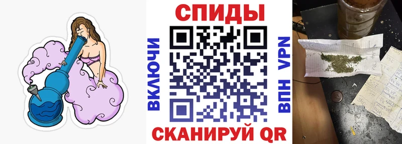 как найти закладки  Кировград  БУТИРАТ буратино 