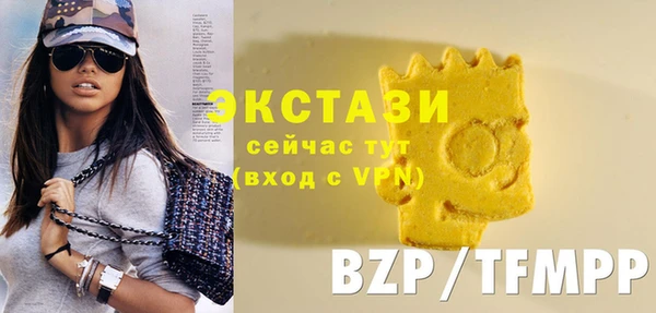 бошки Новодвинск