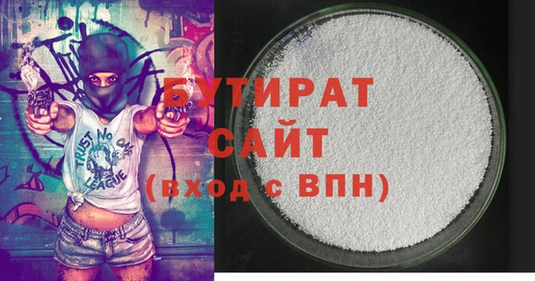 СК Новокубанск