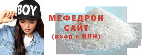 СК Новокубанск