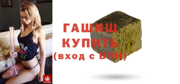 бошки Новодвинск