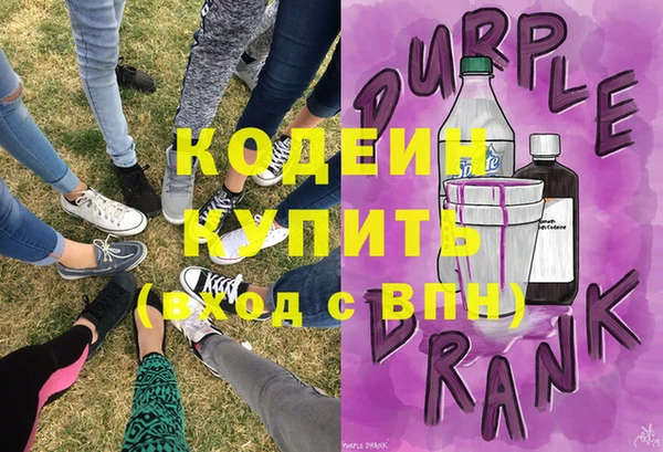 СК Новокубанск