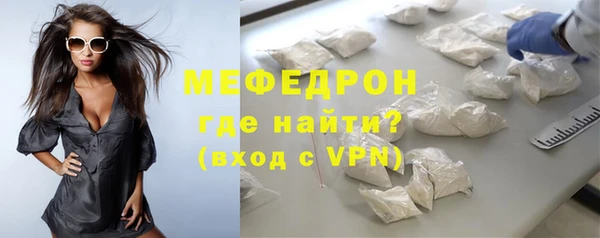 СК Новокубанск
