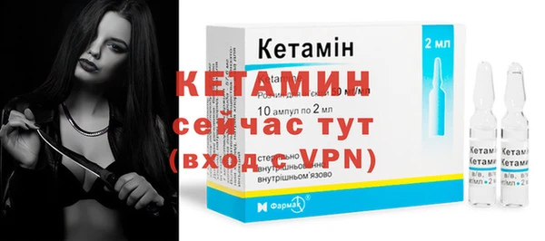 бошки Новодвинск