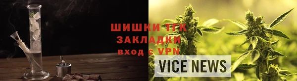 COCAINE Нея