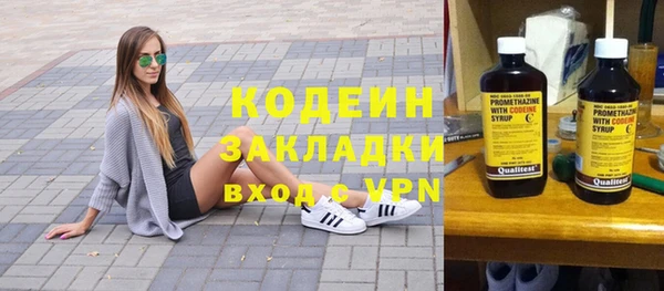 СК Новокубанск