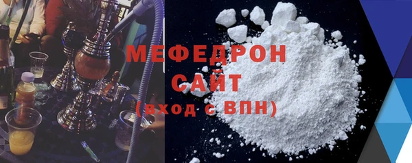 a pvp Болхов