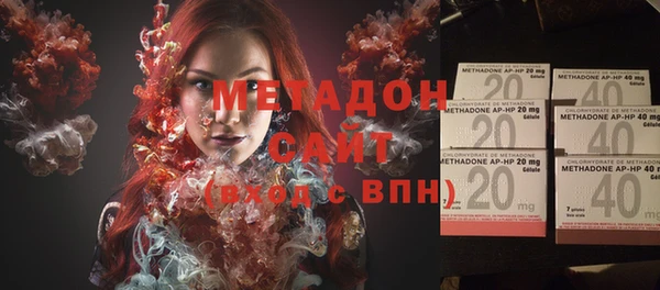 прущие крисы Новозыбков