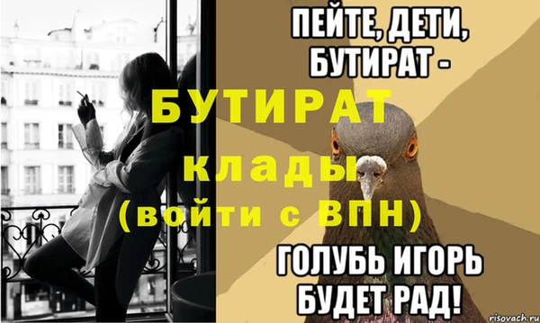 СК Новокубанск