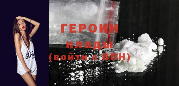 СК Новокубанск