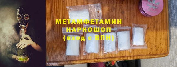 СК Новокубанск