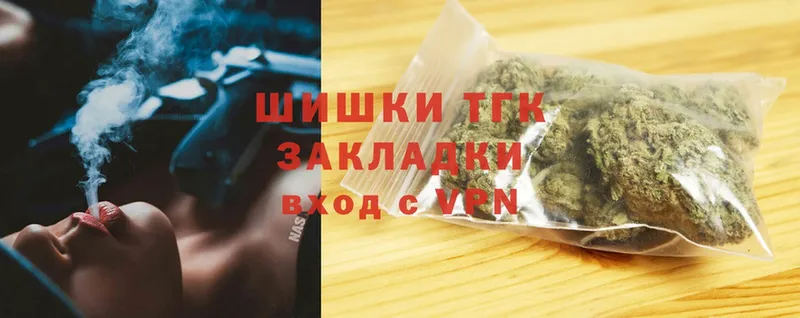 Каннабис SATIVA & INDICA  Кировград 